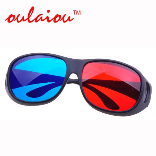 Lunettes 3D OULAIOU - Ref 2622837
