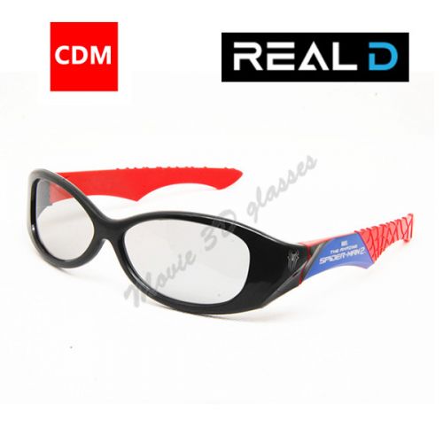 Lunettes 3D - Ref 2623084