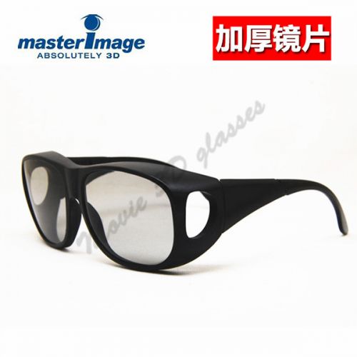 Lunettes 3D MASTERIMAGE - Ref 2623204