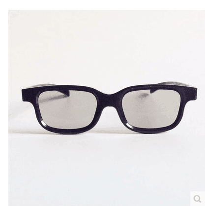 Lunettes 3D - Ref 2623241