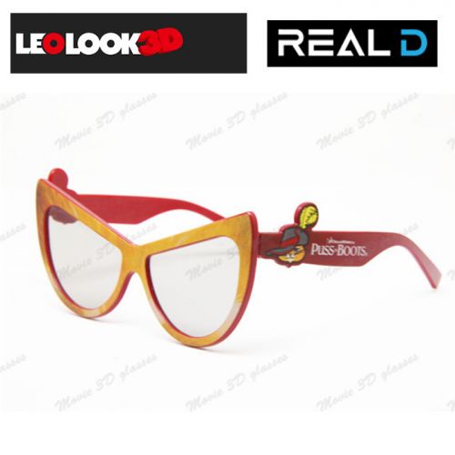 Lunettes 3D LOOK3D - Ref 2623288