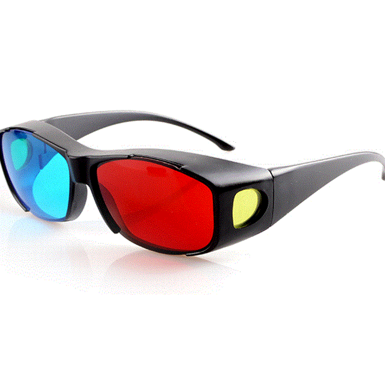 Lunettes 3D - Ref 2623316