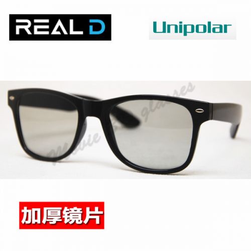 Lunettes 3D REALD - Ref 2623334