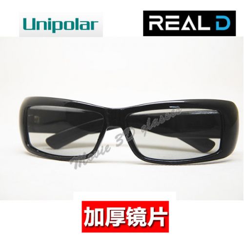 Lunettes 3D REALD - Ref 2623335