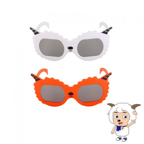 Lunettes 3D - Ref 2623353