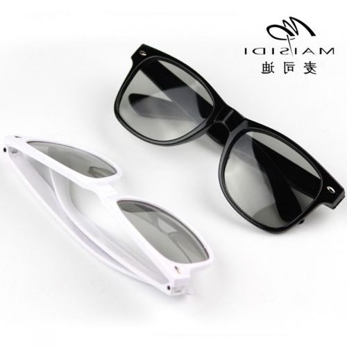 Lunettes 3D - Ref 2623406