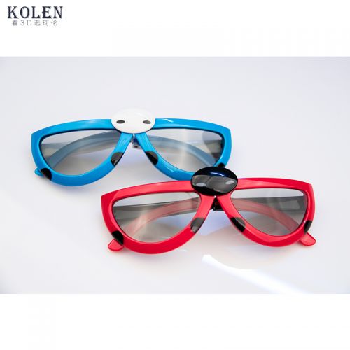 Lunettes 3D - Ref 2623410