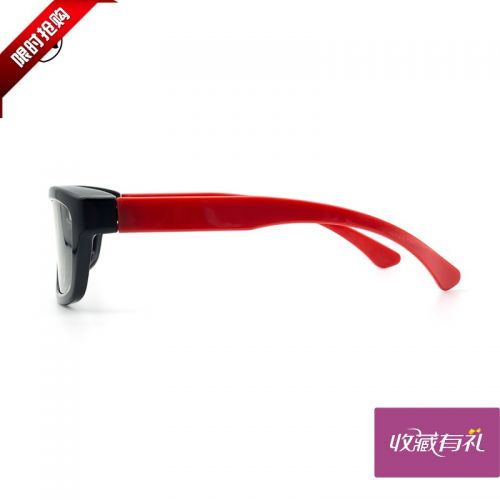 Lunettes 3D - Ref 2623443