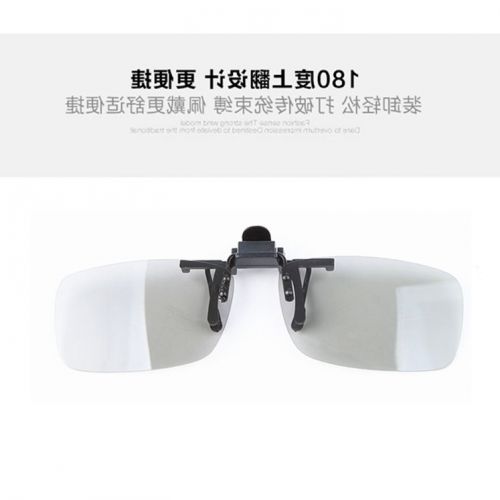 Lunettes 3D - Ref 2623456