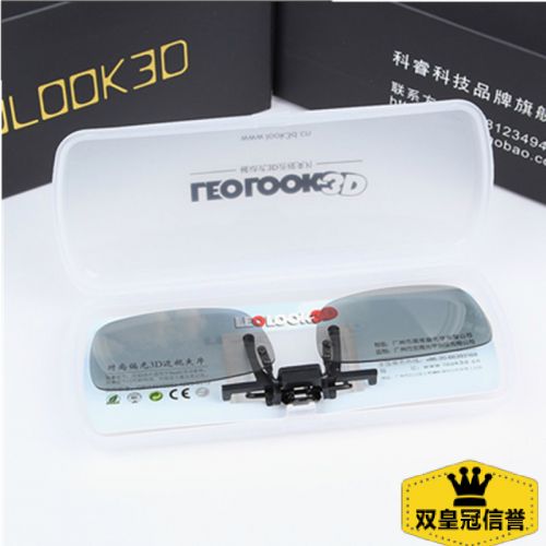 Lunettes 3D LEOLOOK3D - Ref 2623530