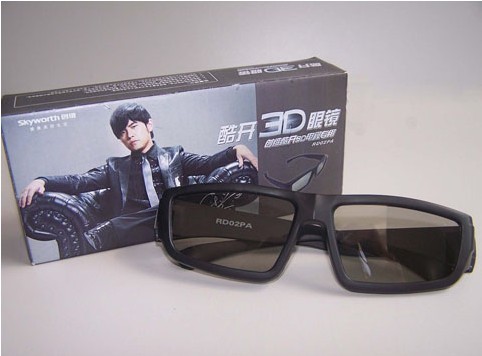 Lunettes 3D - Ref 2623534