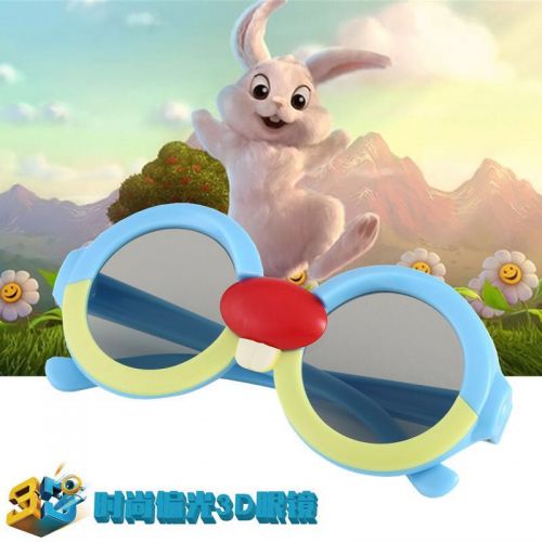 Lunettes 3D - Ref 2623535