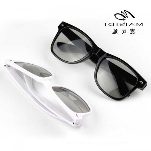 Lunettes 3D - Ref 2623537