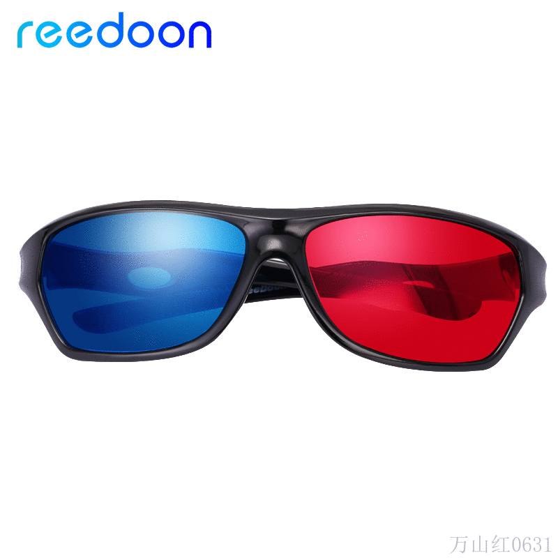 Lunettes 3D REEDOON - Ref 2623598