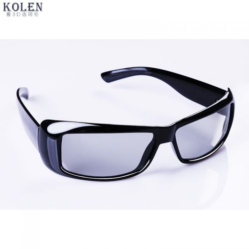 Lunettes 3D - Ref 2623649