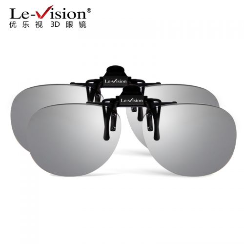 Lunettes 3D - Ref 2623651