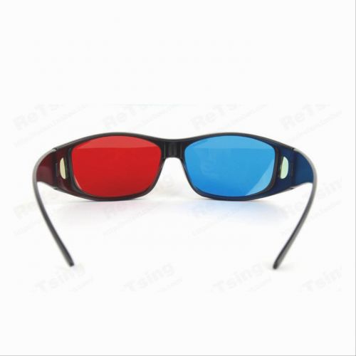 Lunettes 3D - Ref 2623696