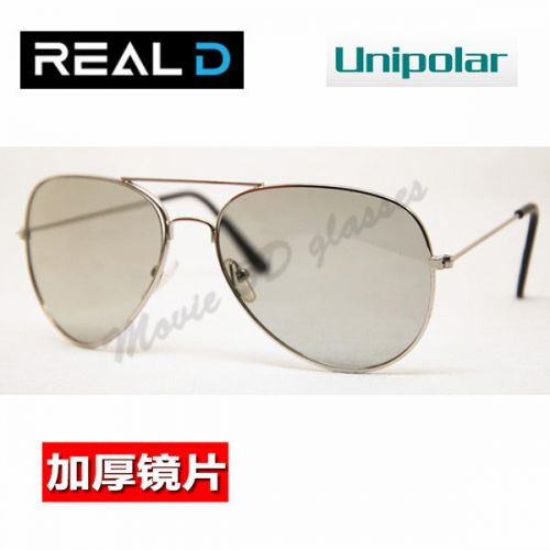 Lunettes 3D REALD - Ref 2623716