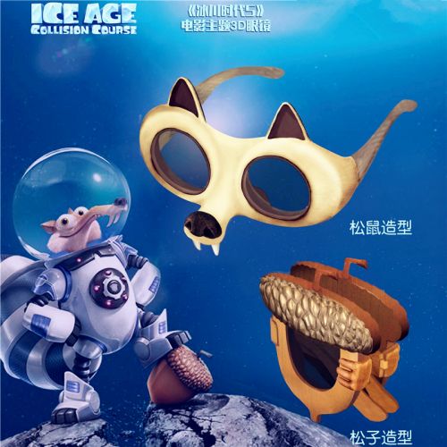 Lunettes 3D - Ref 2623733