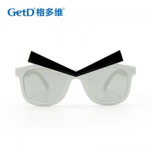Lunettes 3D - Ref 2623737