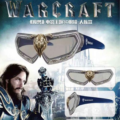 Lunettes 3D LEOLOOK3D - Ref 2623754