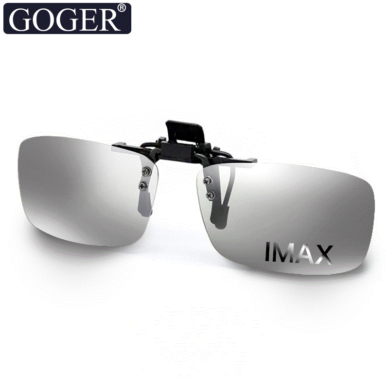 Lunettes 3D - Ref 2623768