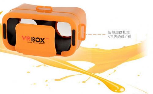 Lunettes 3D - Ref 2623786