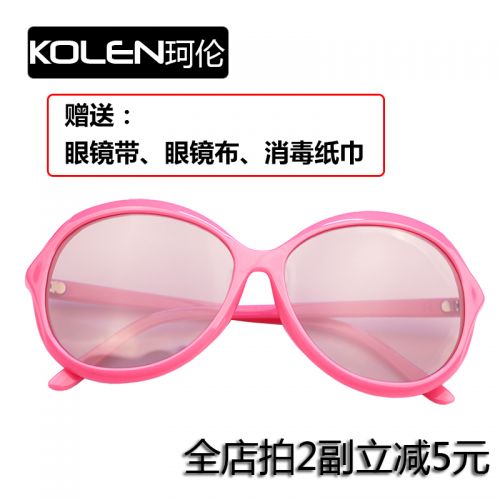 Lunettes 3D - Ref 2627390