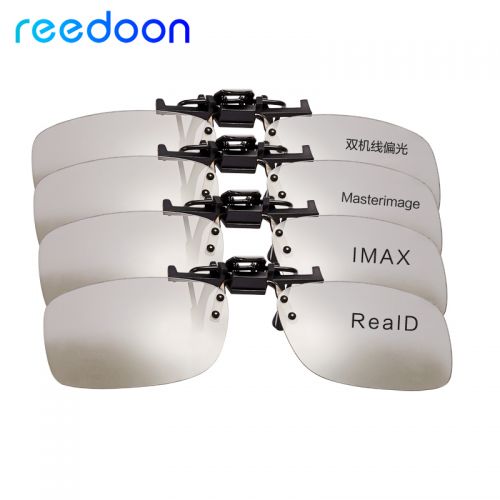 Lunettes 3D REEDOON - Ref 2627515