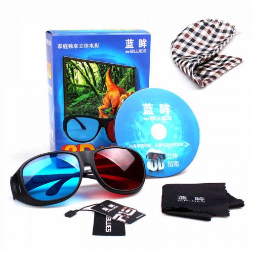 Lunettes 3D BLS BLUES - Ref 2627516