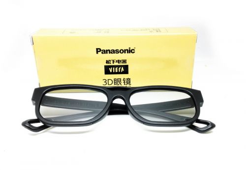 Lunettes 3D - Ref 2627568