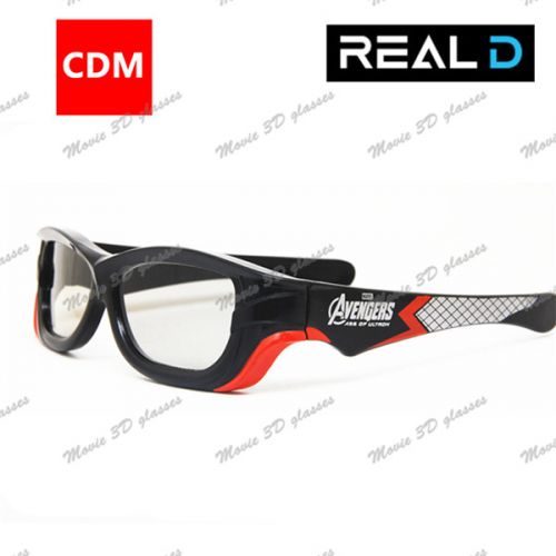 Lunettes 3D - Ref 2627572