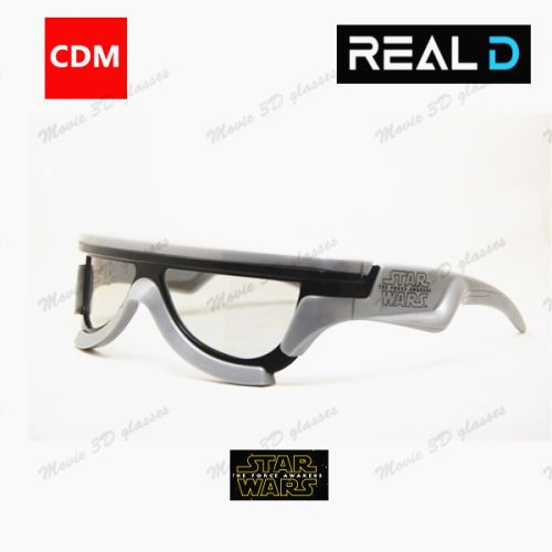 Lunettes 3D - Ref 2627574