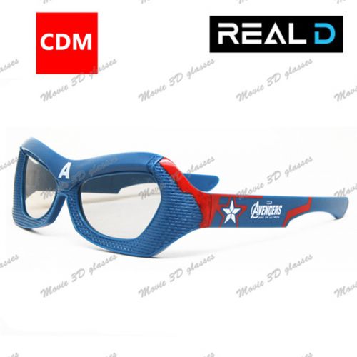 Lunettes 3D - Ref 2627578