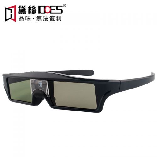 Lunettes 3D - Ref 2627579