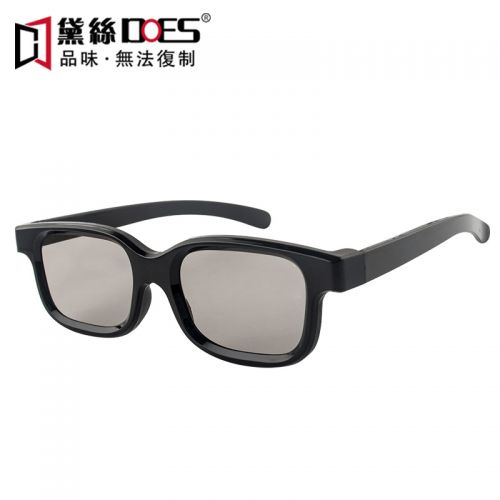 Lunettes 3D - Ref 2627581