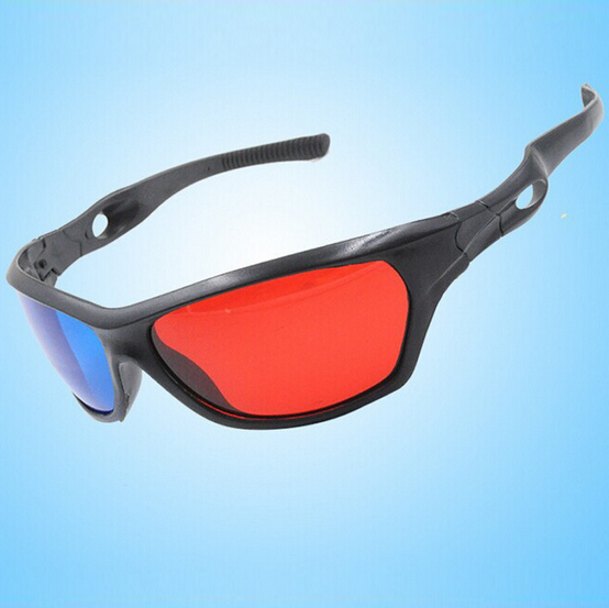 Lunettes 3D - Ref 2627650