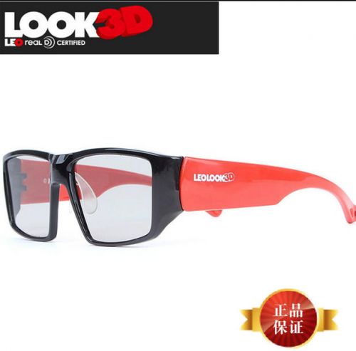 Lunettes 3D LOOK3D - Ref 2627697