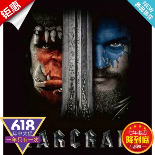 Lunettes 3D - Ref 2627749