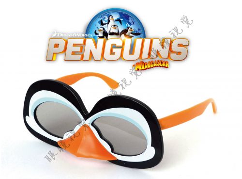 Lunettes 3D LOOK3D - Ref 2627784