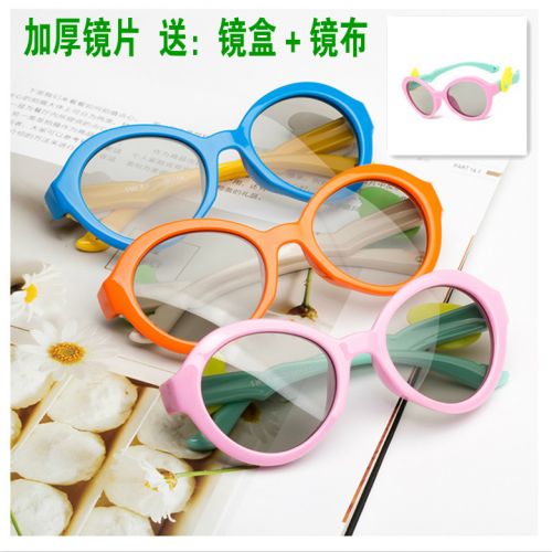 Lunettes 3D TIANMA - Ref 2627807
