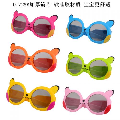 Lunettes 3D - Ref 2627821