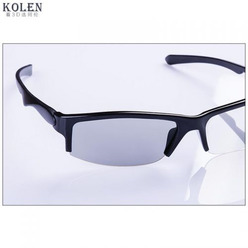 Lunettes 3D - Ref 2627909
