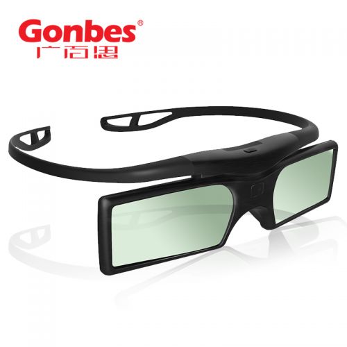 Lunettes 3D - Ref 2627945