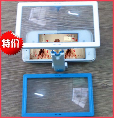 Lunettes 3D FUWANG - Ref 2627950