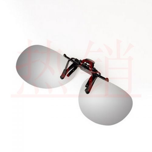 Lunettes 3D QITA - Ref 2627998