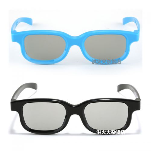 Lunettes 3D - Ref 2628022