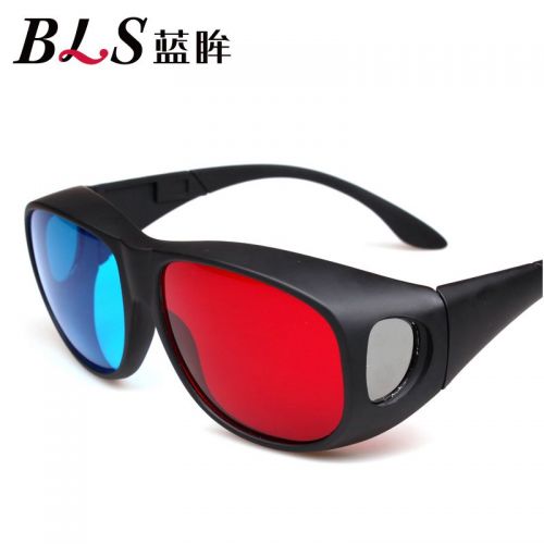 Lunettes 3D BLS BLUES - Ref 2628065