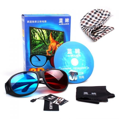Lunettes 3D BLS BLUES - Ref 2628066