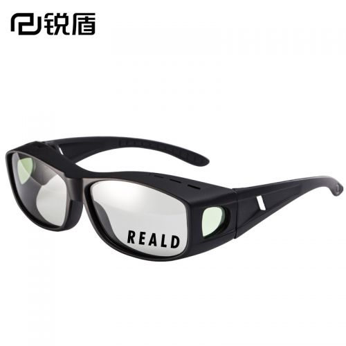 Lunettes 3D - Ref 2628096